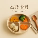 sodam_home_ 프로필 사진