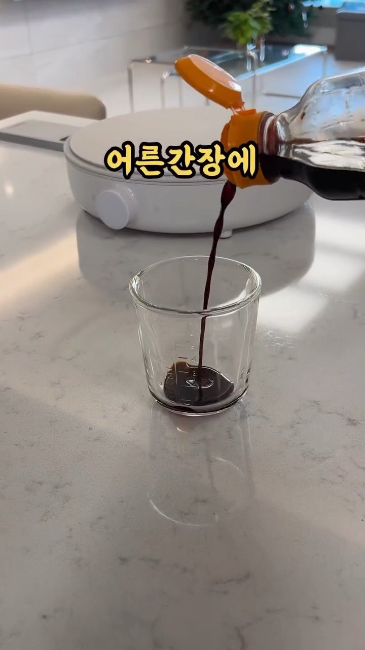 kangms_msy 게시물 이미지: 📍공구중(5/1까지)댓글에 <알람> 남겨주시면 디엠으로 구매링크&자세한 설명피드...