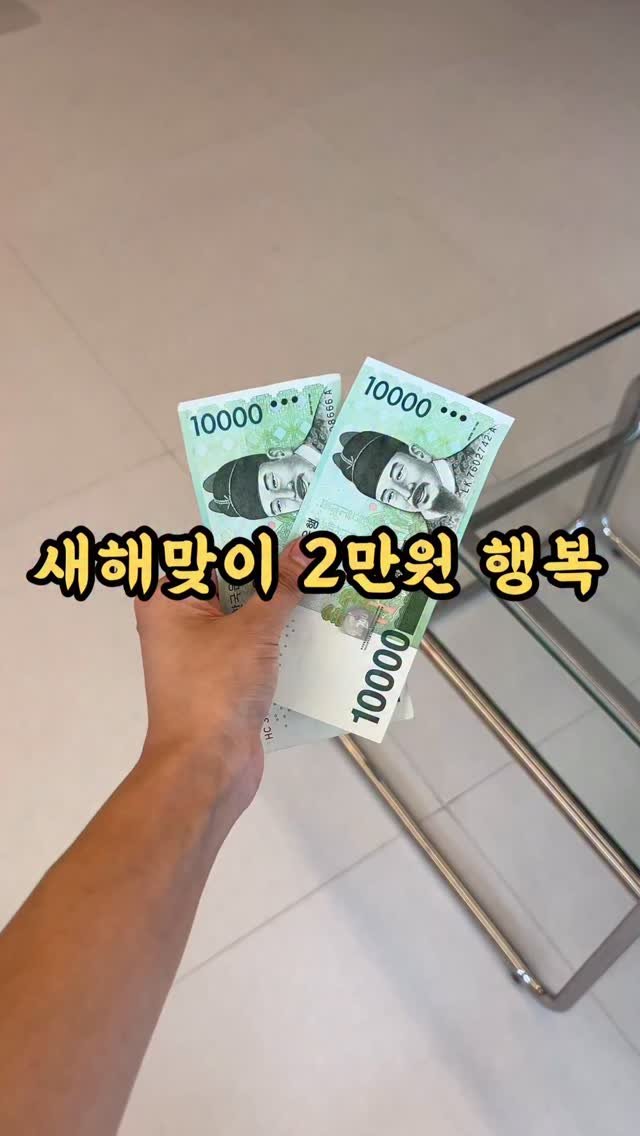 kangms_msy 게시물 이미지: 🔥강미즈 단독구성 최저가🔥
🔥세트구매시 특별사은품 증정까지🔥
🔥‘청소’ 남겨주신...