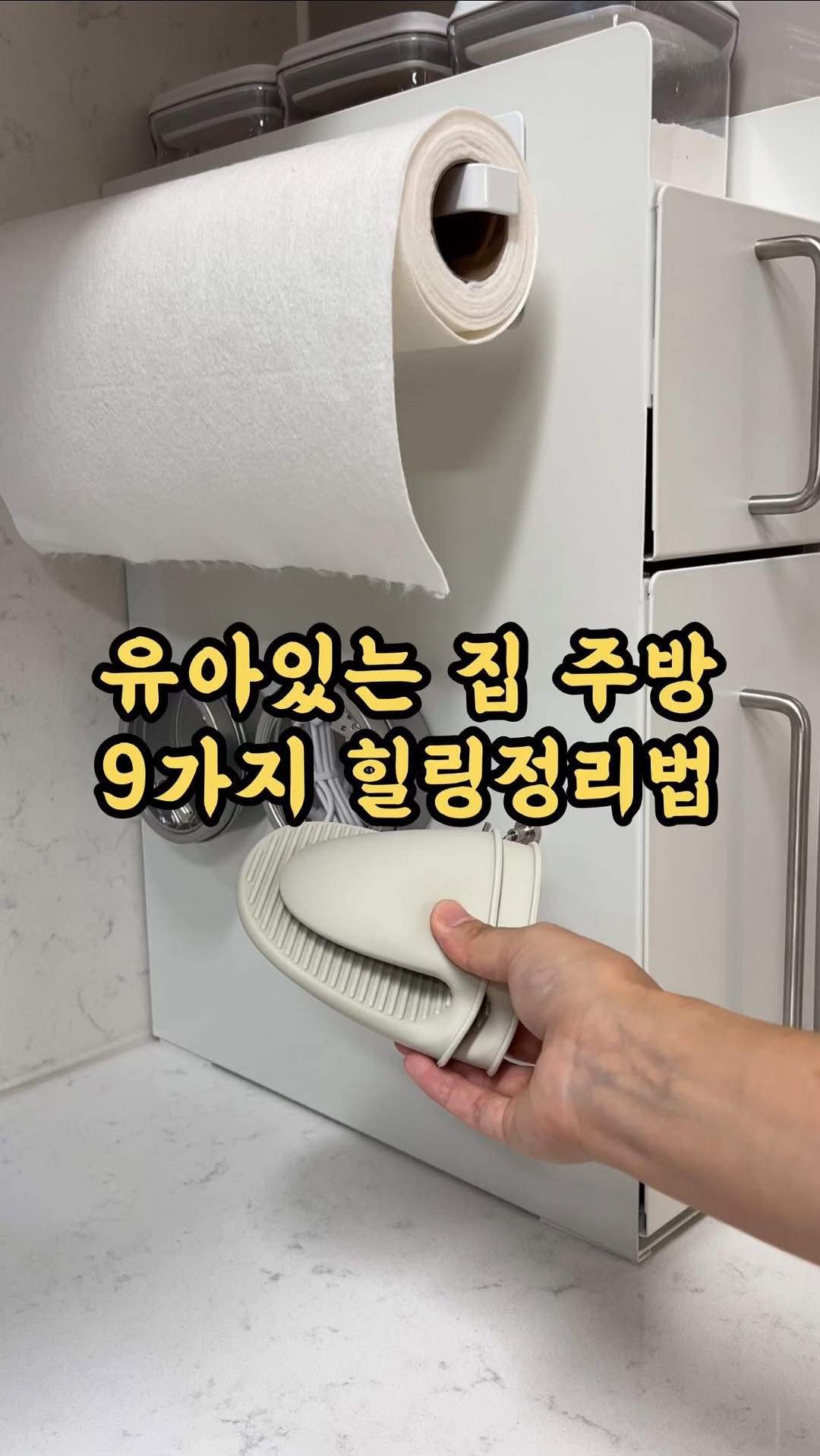 kangms_msy 게시물 이미지: ‼️공구중(11/16까지) 댓글에 <알람>남겨주시면 디엠으로 구매링크 바로...