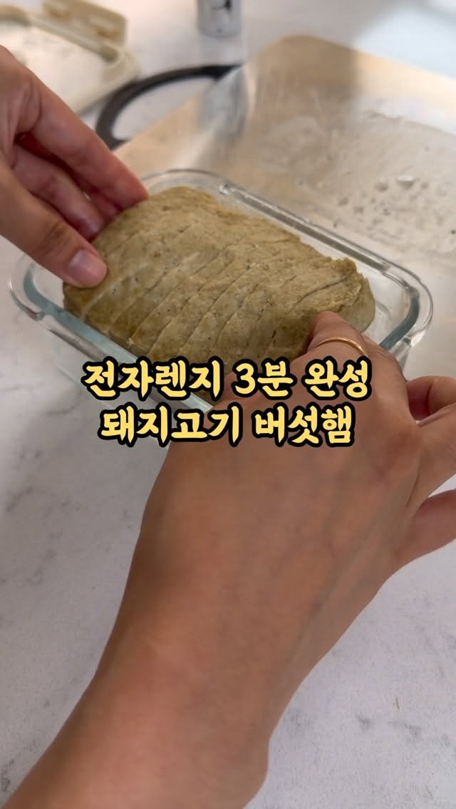 kangms_msy 게시물 이미지: 📍올가닉 키즈 올리브오일 공구중(6/5까지)

‼️영상 공구제품‼️
▫️키즈...