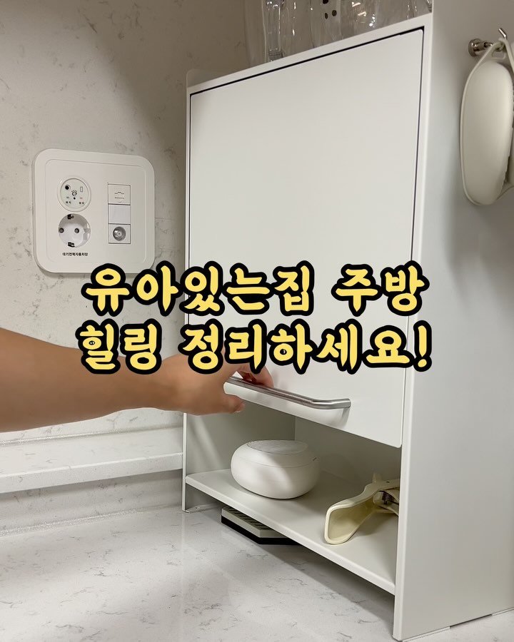 kangms_msy 게시물 이미지: 📍공구중(11/16까지) 댓글에 <링크> 남겨주시면, 구매링크 바로 디엠으로...