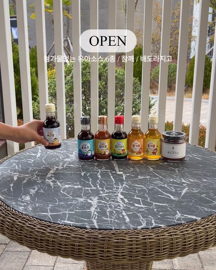 kangms_msy 게시물 이미지: 🔥OPEN🔥댓글에 <링크> 남겨주시면 DM으로 구매링크 바로...