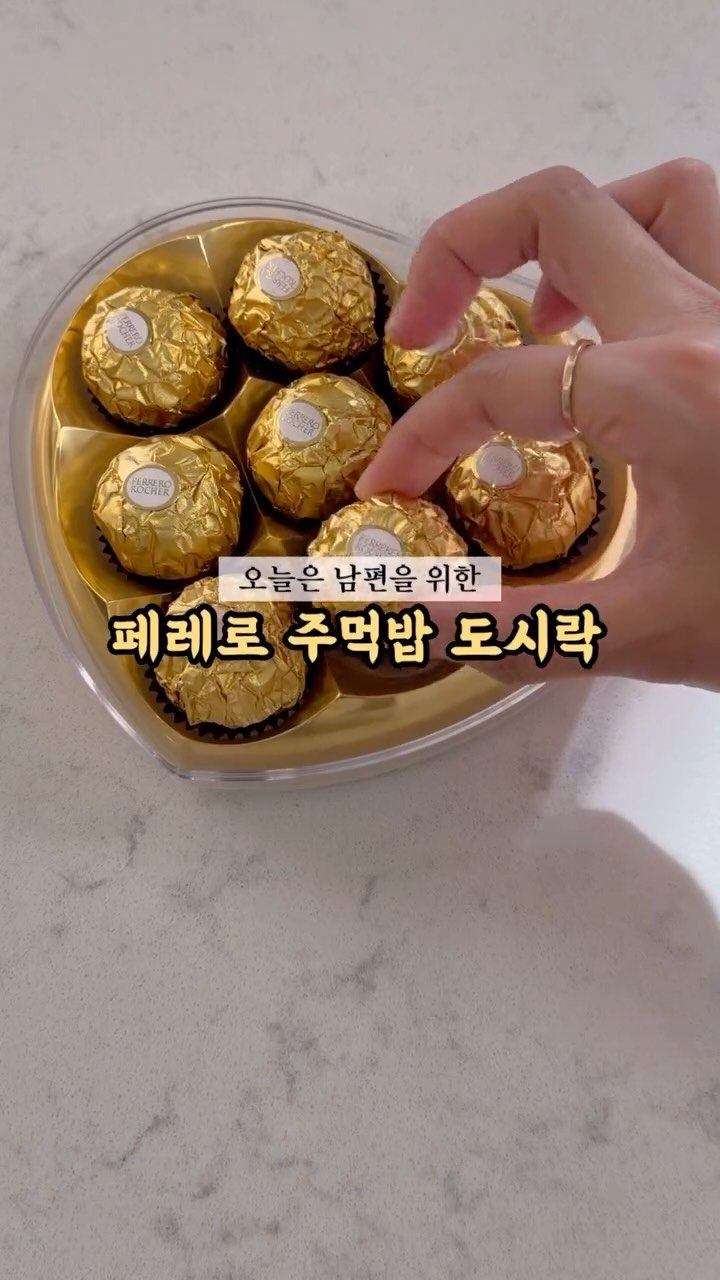 kangms_msy 게시물 이미지: ‼️공구마감예정‼️(우랩,데일리라이크 도시락)⬇️⬇️⬇️

✔️우랩한우 중...