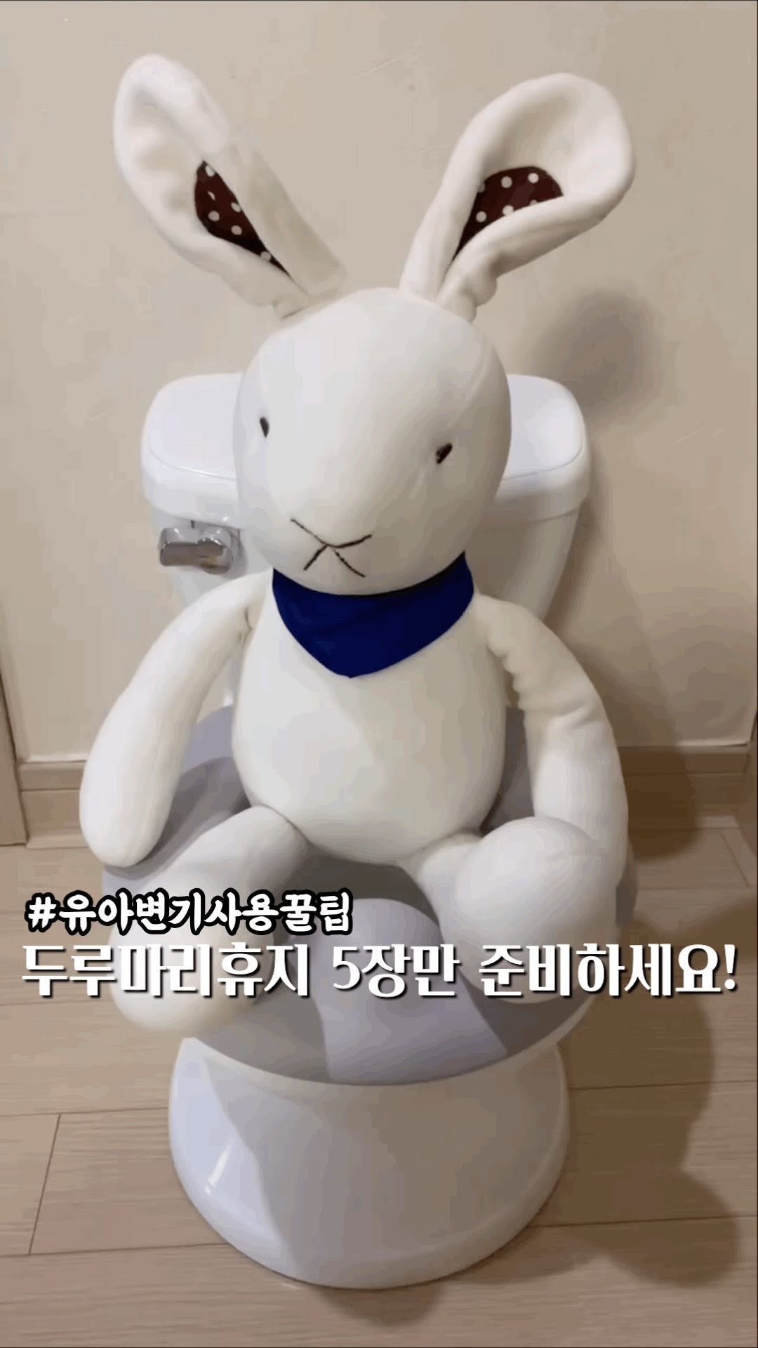kangms_msy 게시물 이미지: 엄마의 노고를 덜어주는 두루마리 휴지5칸🧻
-
-
아가들은 자고로 잘먹고...