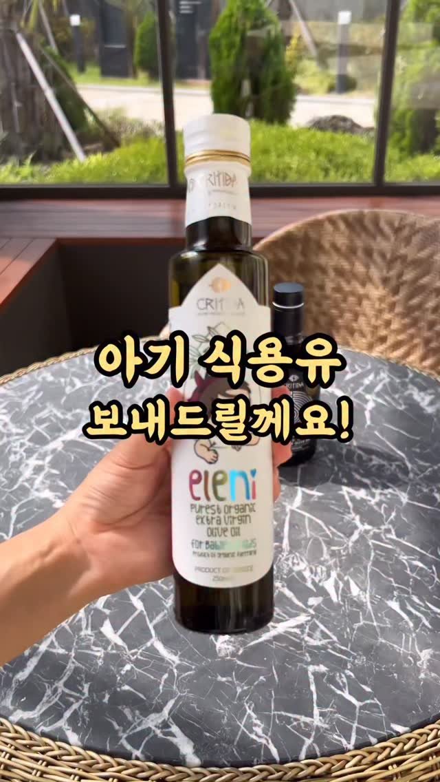 kangms_msy 게시물 이미지: ‼️이벤트 종료‼️감사합니다🙇🏻‍♀️

‼️댓글에 <알림>남겨주세요. 추첨을 통해...