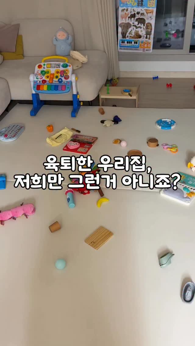 kangyoon_mom 게시물 이미지: [정리]라고 남겨주시면
오픈후 대댓글,디엠으로 알려드릴게요!

——————

점점...