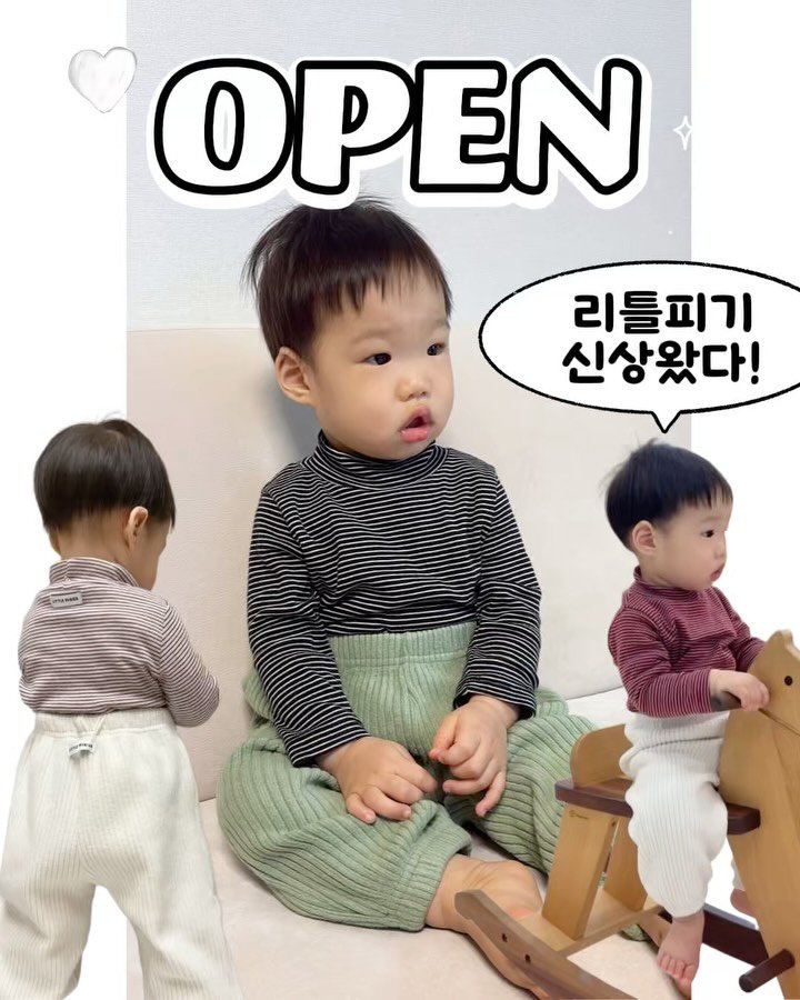 kangyoon_mom 게시물 이미지: [링크]이라고 달아주시면
리틀피기 겨울신상 최저가링크
바로...