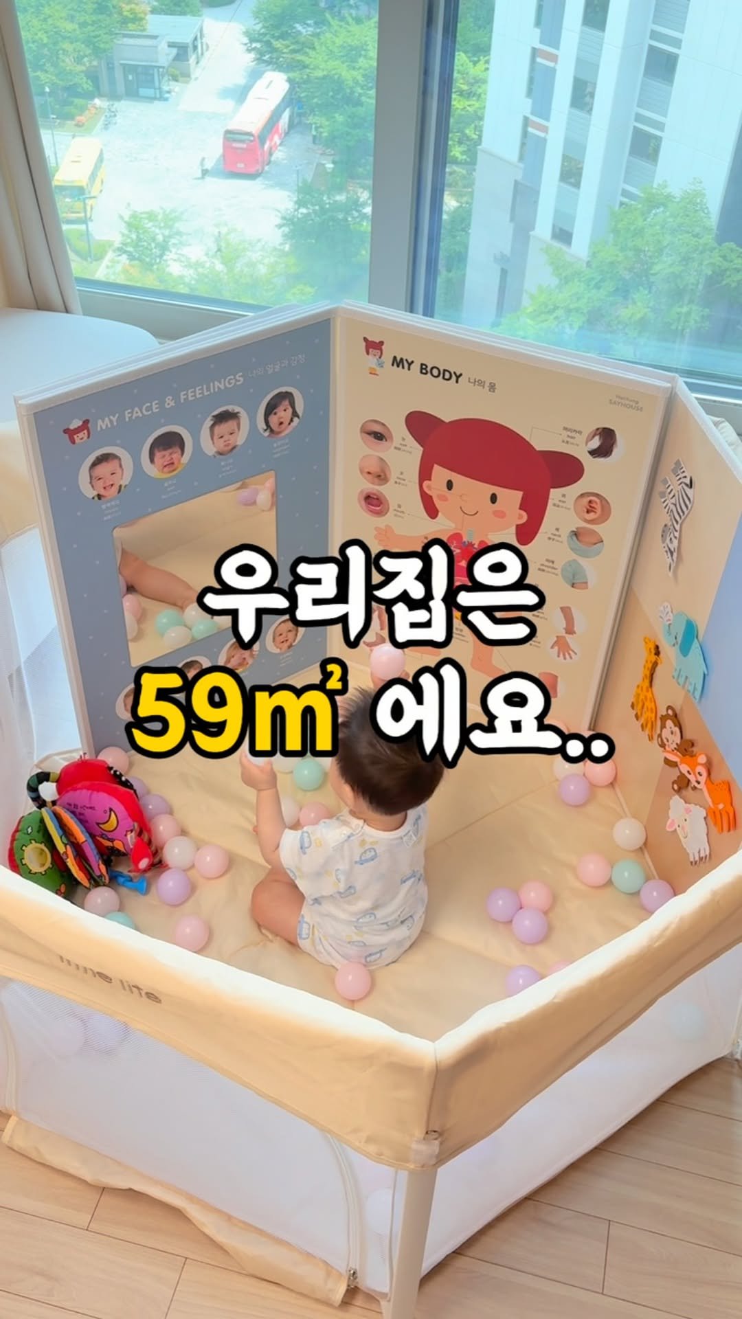 kangyoon_mom 게시물 이미지: [공구예고]
댓글에 “최저가”라고  달아주시면
오픈후 디엠 또는 대댓글로...