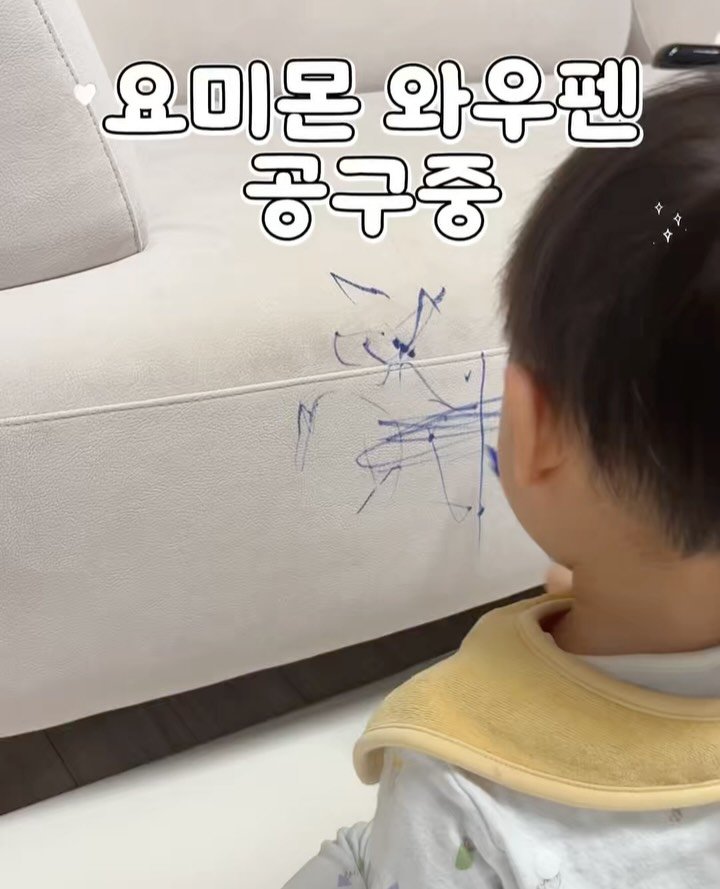 kangyoon_mom 게시물 이미지: 📌요미몬 와우펜 공구중

🎉2만원이상구매시
요미몬 제로비누1개+무료배송
혜택을...