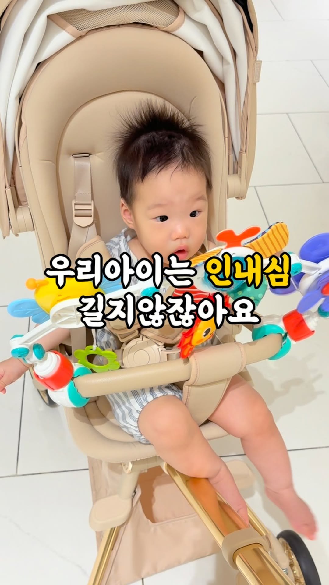 kangyoon_mom 게시물 이미지: [깜짝공구오픈]
댓글에 ”모빌“이라고 달아주시면
최저가 링크...