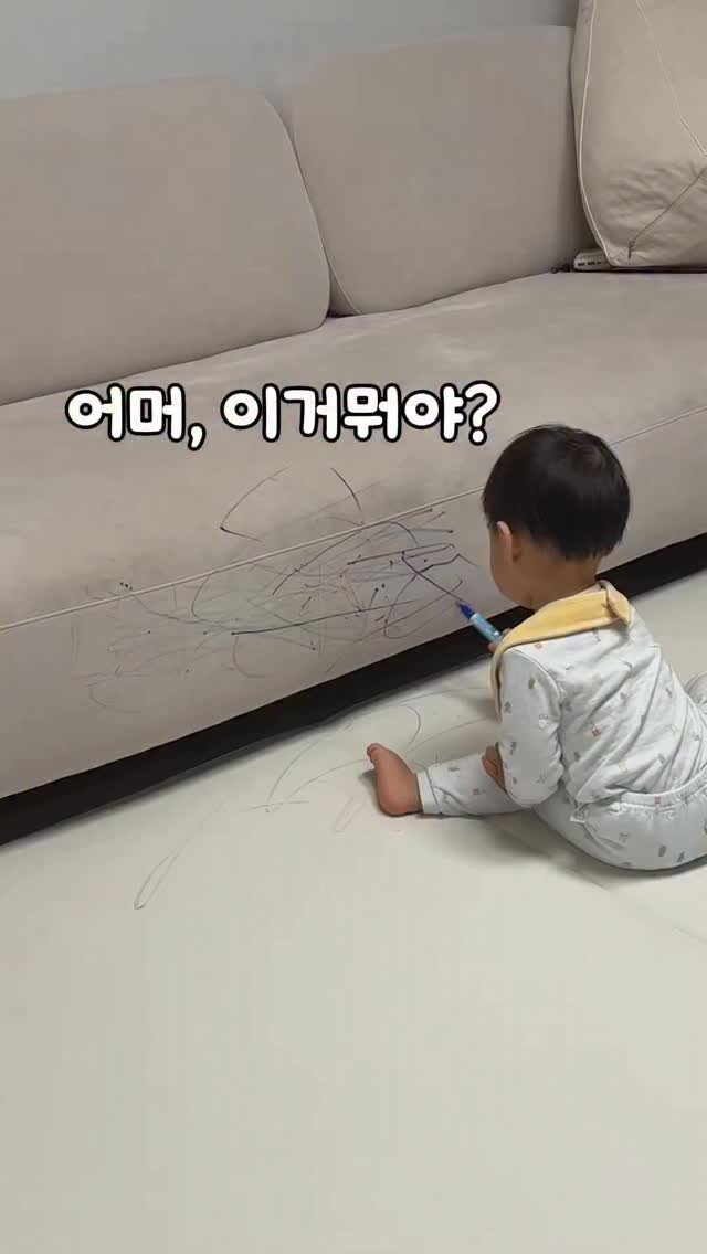 kangyoon_mom 게시물 이미지: [와우]남겨주시면
오픈후 디엠,대댓글로 알려드릴게요!

——————

여기저기...