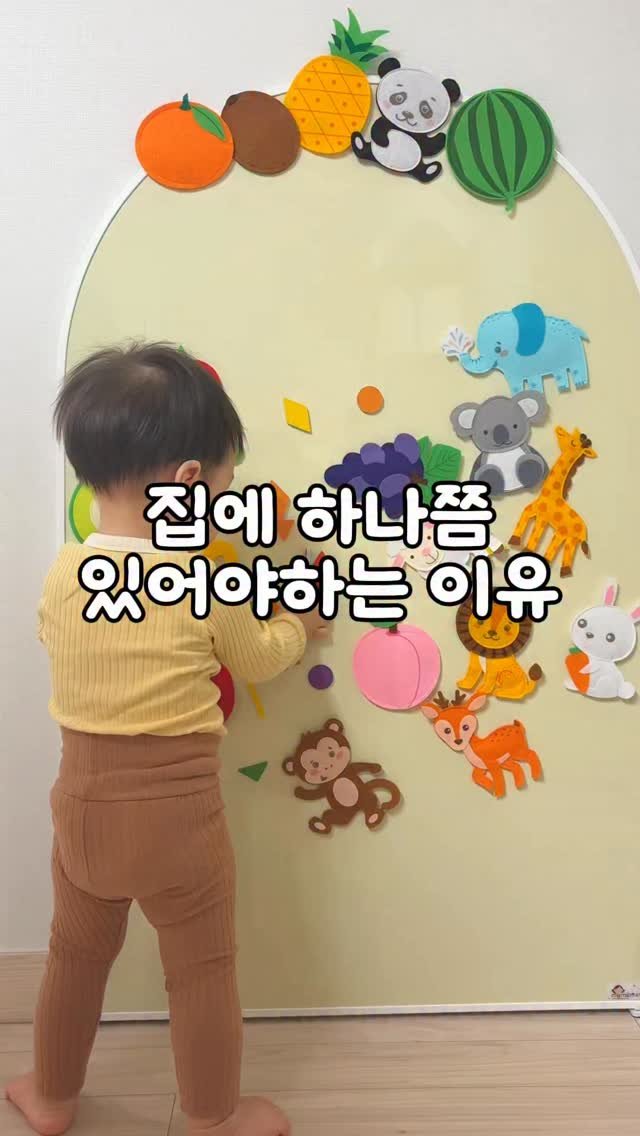 kangyoon_mom 게시물 이미지: [보드]라고 남겨주시면
오픈후 대댓글로 알려드릴게요!

——————

저는 8개월쯤...