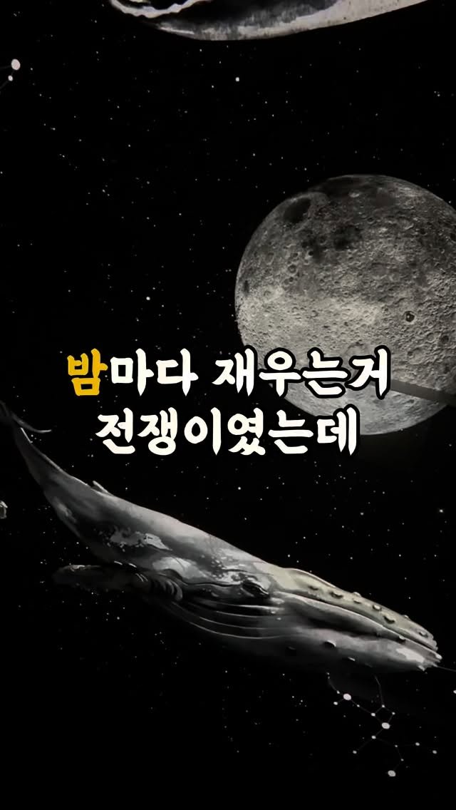 kangyoon_mom 게시물 이미지: [공구예고]
🎉알림댓글 이벤트
알림댓글 남겨주신 분들 중 추첨 “1분께”
👉...
