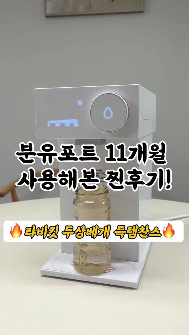 kangyoon_mom 게시물 이미지: 🎉알림 이벤트🎉
[알림] 달아주신 분들 중 추첨을 통해
“3분께” 5만원...