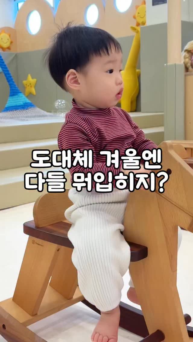 kangyoon_mom 게시물 이미지: [깜짝공구 예고]

[피기]남겨주시면
오픈후 대댓글로...