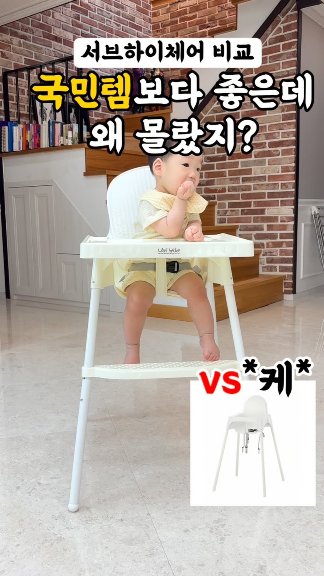 kangyoon_mom 게시물 이미지: [공구마감]
“알림” 또는 아무댓글이나 달아주시면
오픈후 대댓글로...