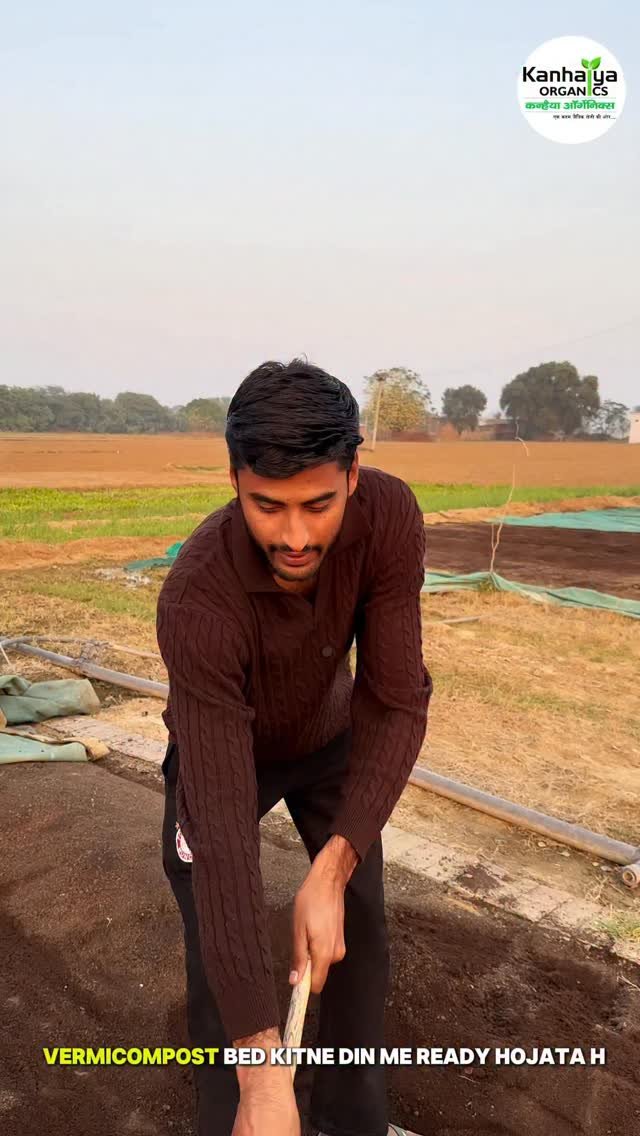 kanhaiya_organics 게시물 이미지: Vermicompost bed kitne din me tyar hojata hai...