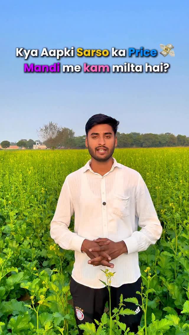 kanhaiya_organics 게시물 이미지: क्या आपकी फसल के भी दाम कम लगते है मंडी में?...