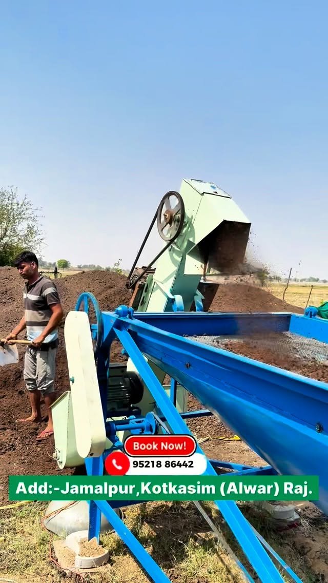 kanhaiya_organics 게시물 이미지: #vermicompost #organicfarming #farming...