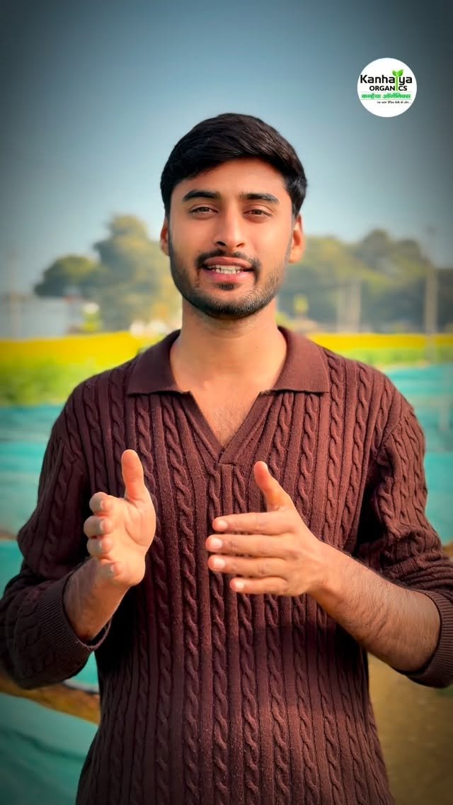 kanhaiya_organics 게시물 이미지: #vermicompost #farming #agriculture #reels #trending