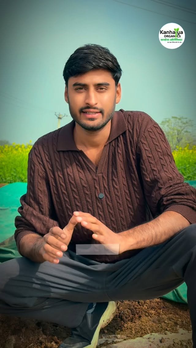 kanhaiya_organics 게시물 이미지: #vermicompost #organic #farming #agriculture #reels