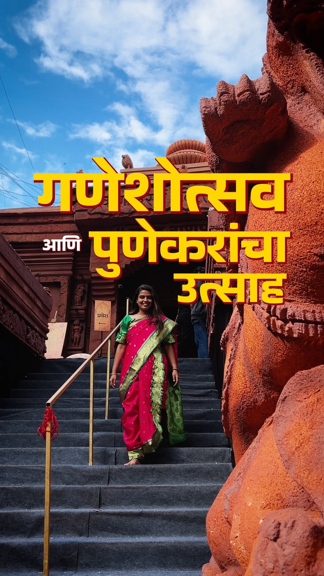 kannukichai 게시물 이미지: समुद्र मंथनात मिळालेल्या अमृताची एक बाटली...