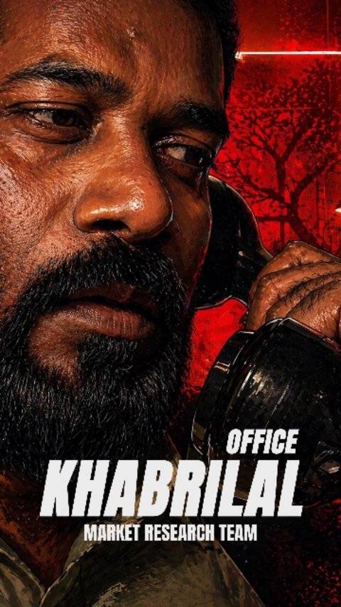 kannukichai 게시물 이미지: If you know Kannu Ki Chai…
 You know we don’t...