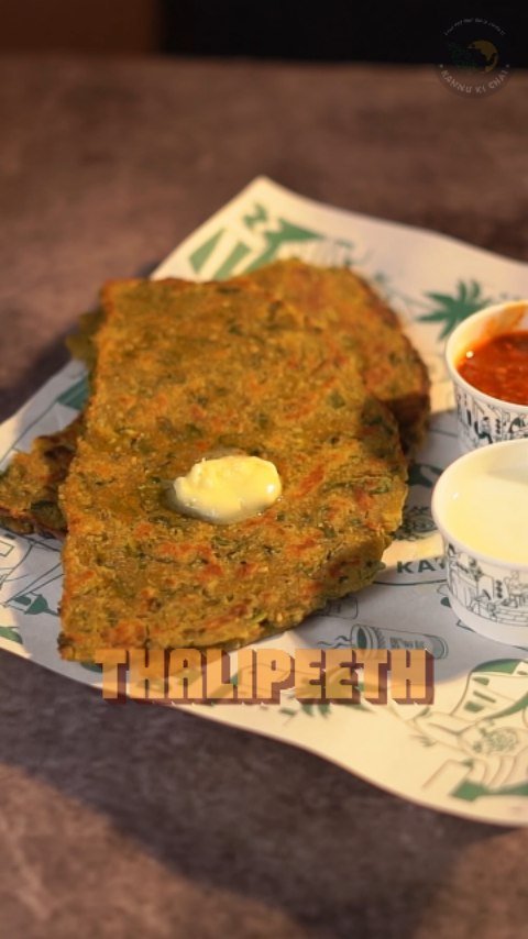 kannukichai 게시물 이미지: Pune isn’t just a city of cafés and quick...