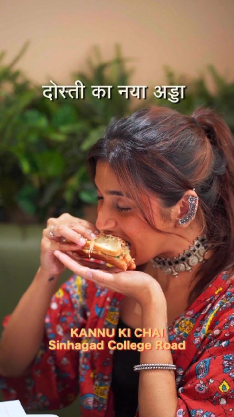 kannukichai 게시물 이미지: If it’s a friends’ plan…
this is where it...