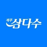 samdasoostory 프로필 사진
