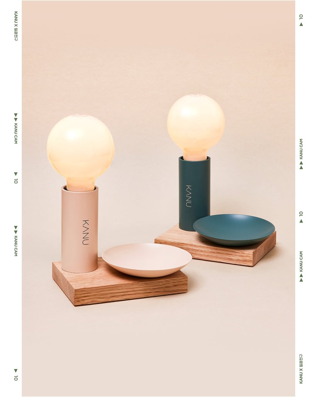 Photo by 카누 공식 인스타그램 on October 15, 2025. May be an image of lighting, lamp, lamp shade, lightbulb, kitchenware and text.