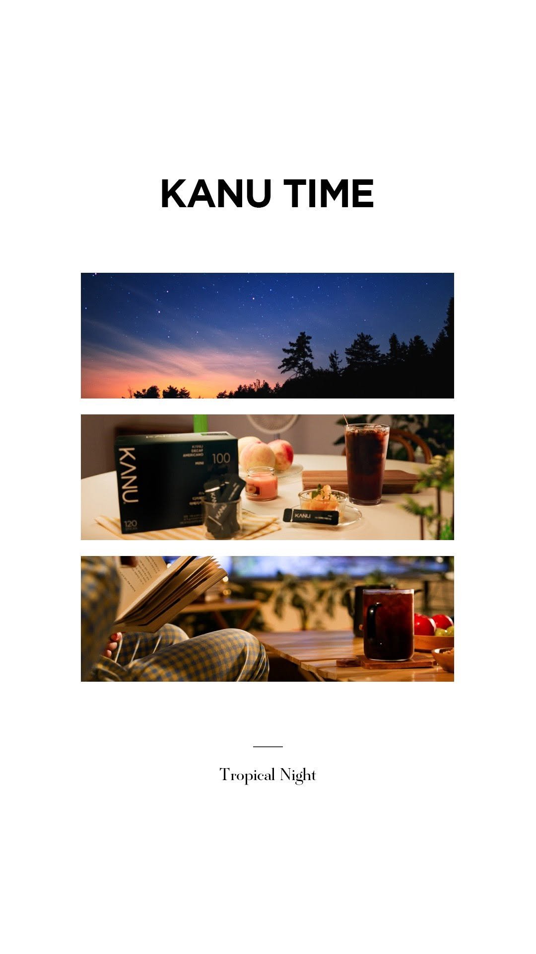 kanucoffee.official 게시물 이미지: #카누타임

카페인 걱정 없이 즐기는 KANU 💫

뜨거운 햇빛은 모습을...