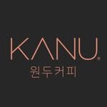 kanu_coffeebean 프로필 사진