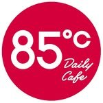 85cafe 프로필 사진