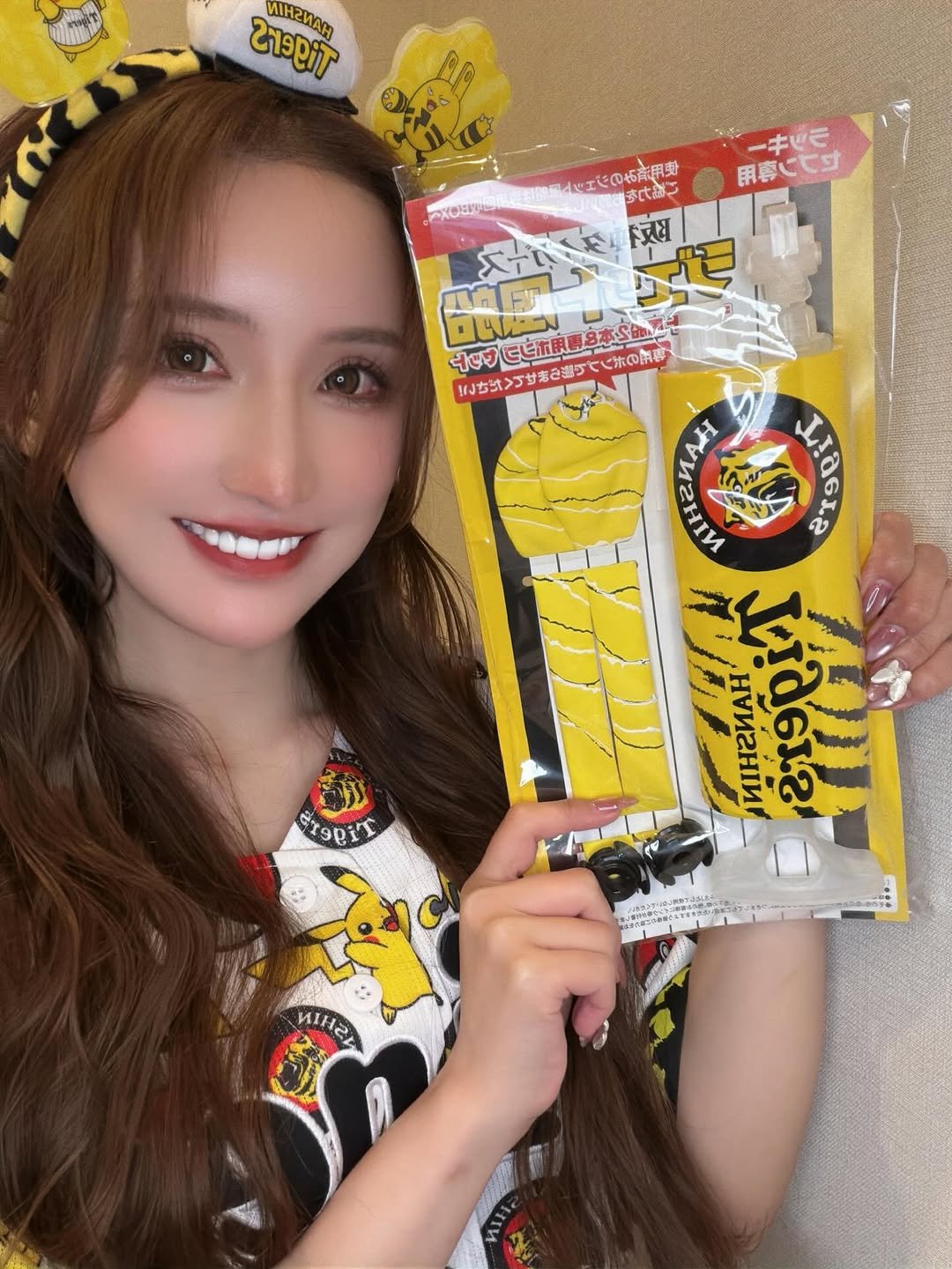 karen_yuzuriha 게시물 이미지: ⚾️🐯
この間の横浜にて、代理ポンプを使ってたんだけど、
虎キチが持ってきてくれたよ~！！！
...