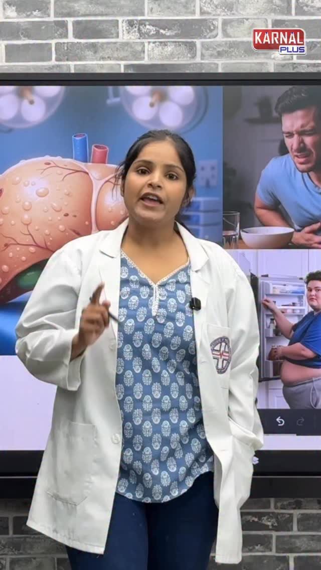 karnalplus 게시물 이미지: एक दिन बिना खाए रहो शरीर की अंदरूनी सफाई खुद...