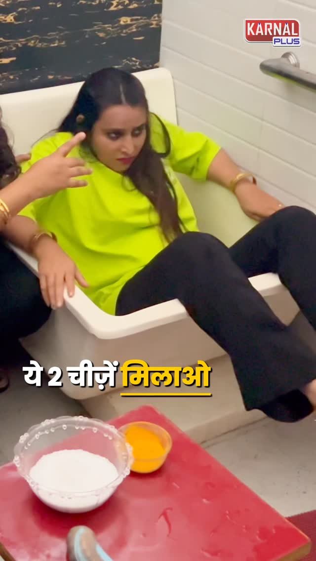 karnalplus 게시물 이미지: Tub में बैठ कर pcod गांठे घुल रही ऐसे Dt....
