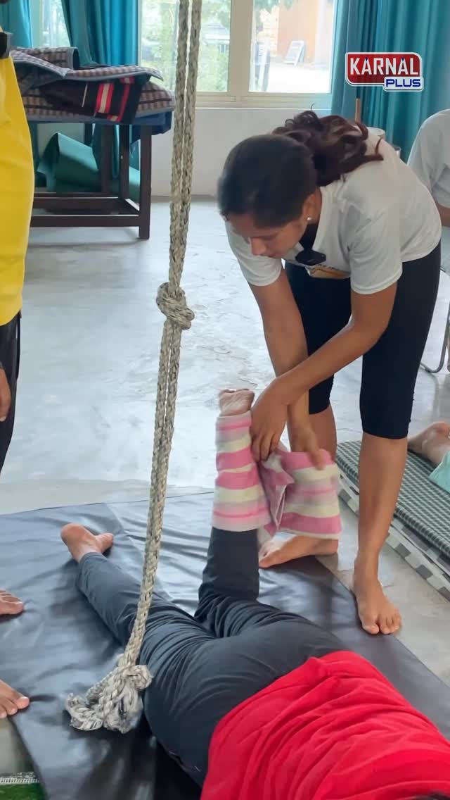 karnalplus 게시물 이미지: रस्सी से खींच कर सियाटिका हर दर्द ठीक करे ऐसे ...