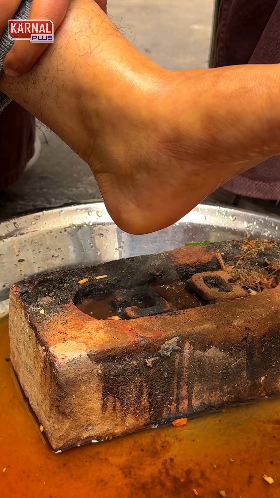 karnalplus 게시물 이미지: पुराना दर्द हो या सूजन गर्म ईंट के धुएँ और खास...
