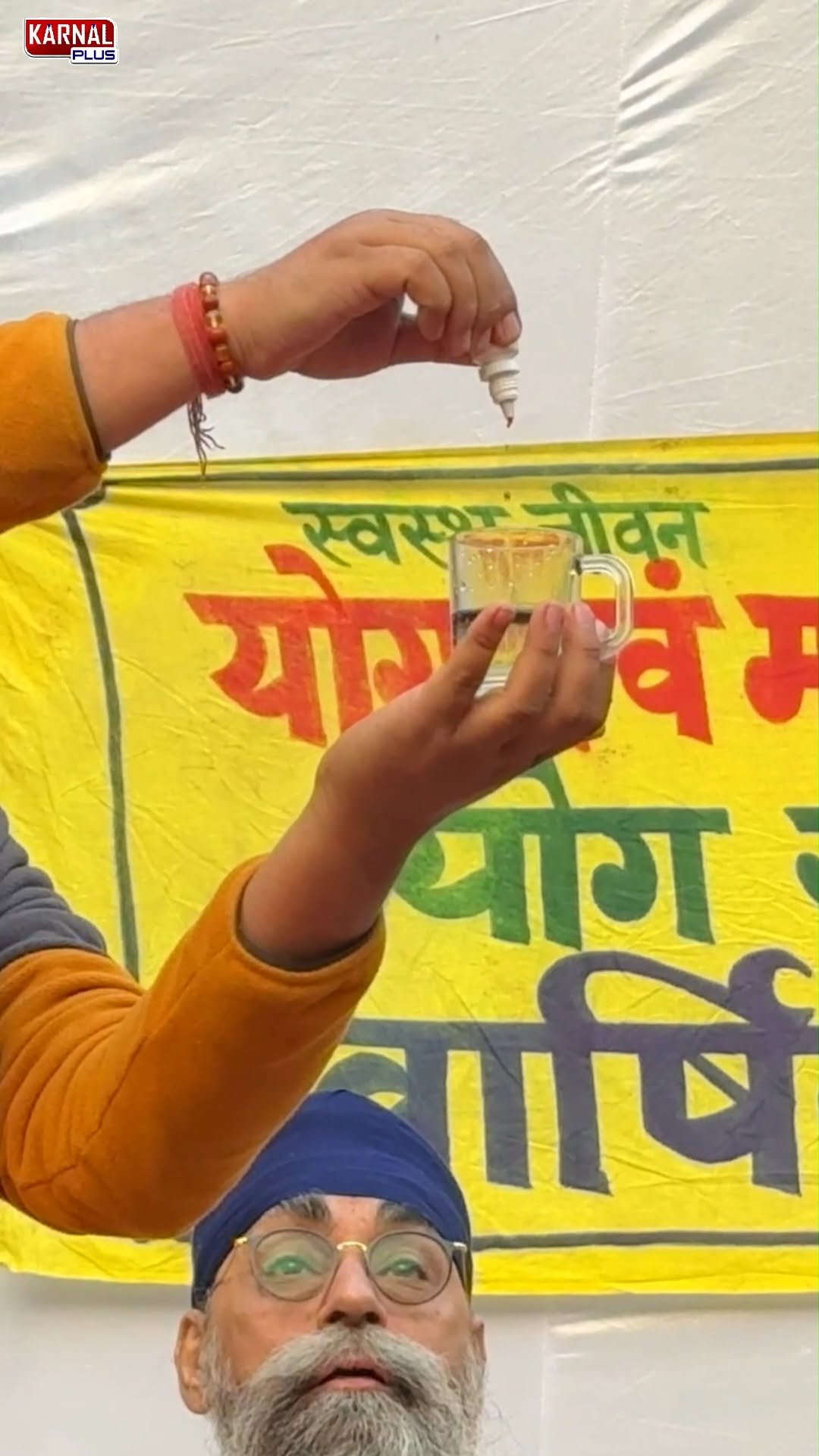 karnalplus 게시물 이미지: पानी को बनाया साफ़ PH लेवल देख के हैरान हुए...