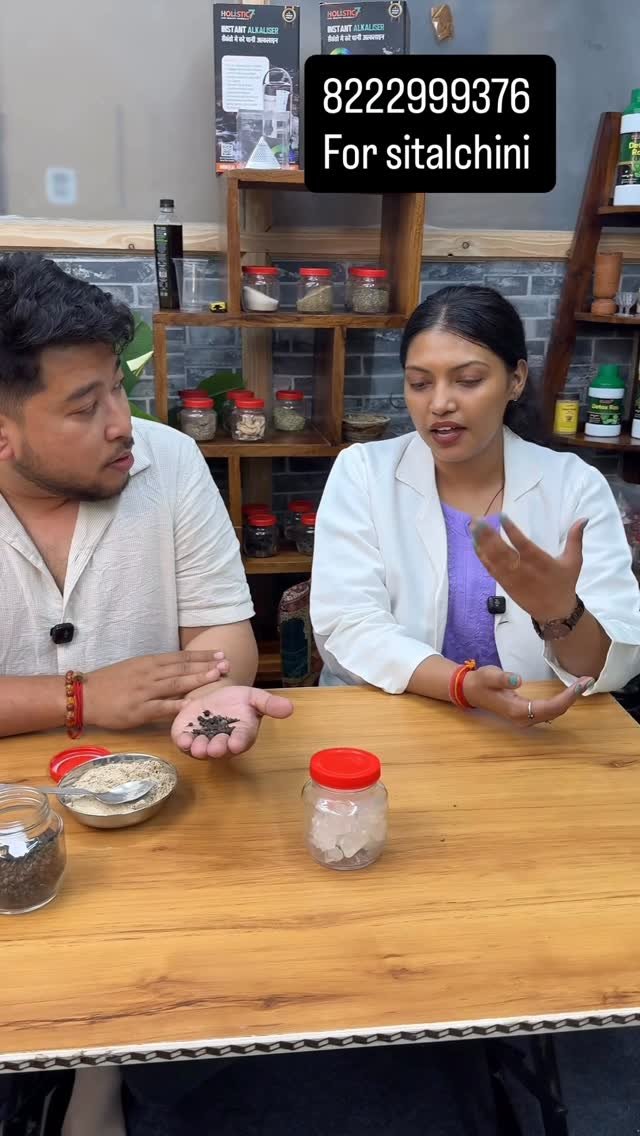 karnalplus 게시물 이미지: पेशाब में जलन को 15 दिनों में ठीक करने वाला...