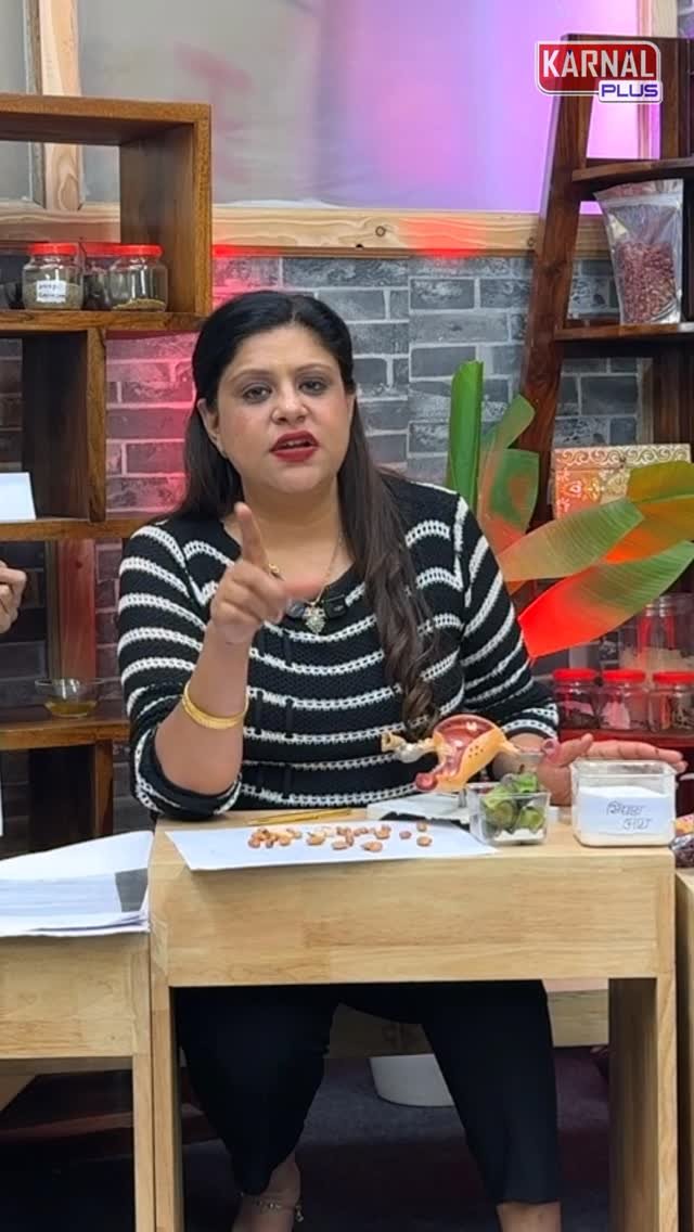 karnalplus 게시물 이미지: महिलाओं में बढ़ती ये समस्या कैसे पता करें और...