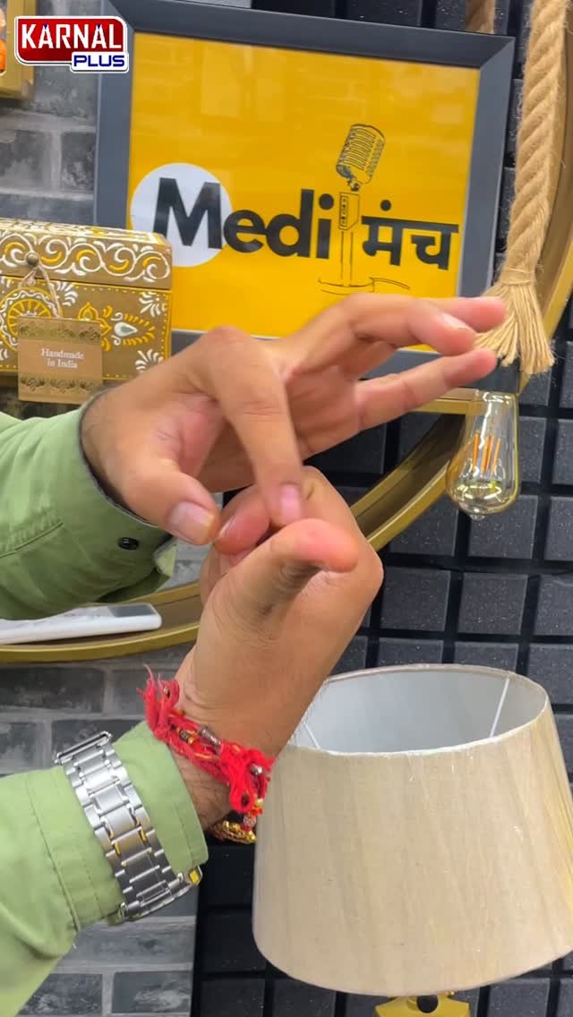 karnalplus 게시물 이미지: यहाँ दबाओ गैस एसिडिटी चक्कर 😵 दूर Naturopath...