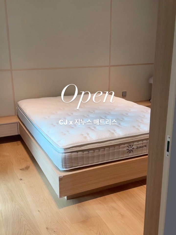 karuselli_ 게시물 이미지: ✓✓𝙊𝙋𝙀𝙉 ➕선착순 + 구매완료 이벤트

CJ와 함께
초대박 혜택으로 보여드리는...