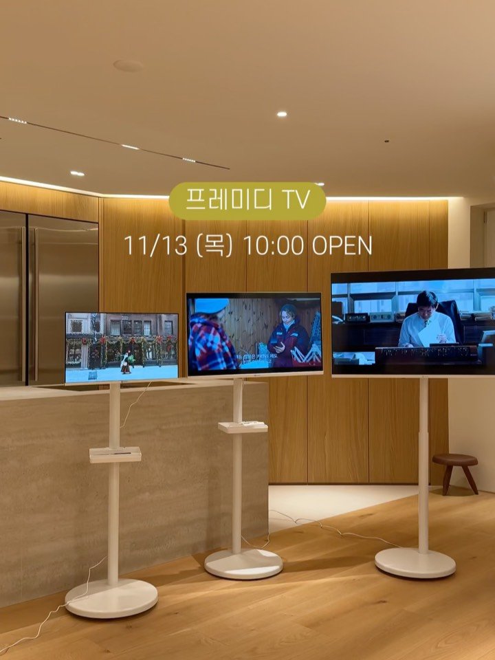 karuselli_ 게시물 이미지: #오픈했습니다 

10만원대부터 시작하는 대박적인 가격, 스펙, 편의성 모두...