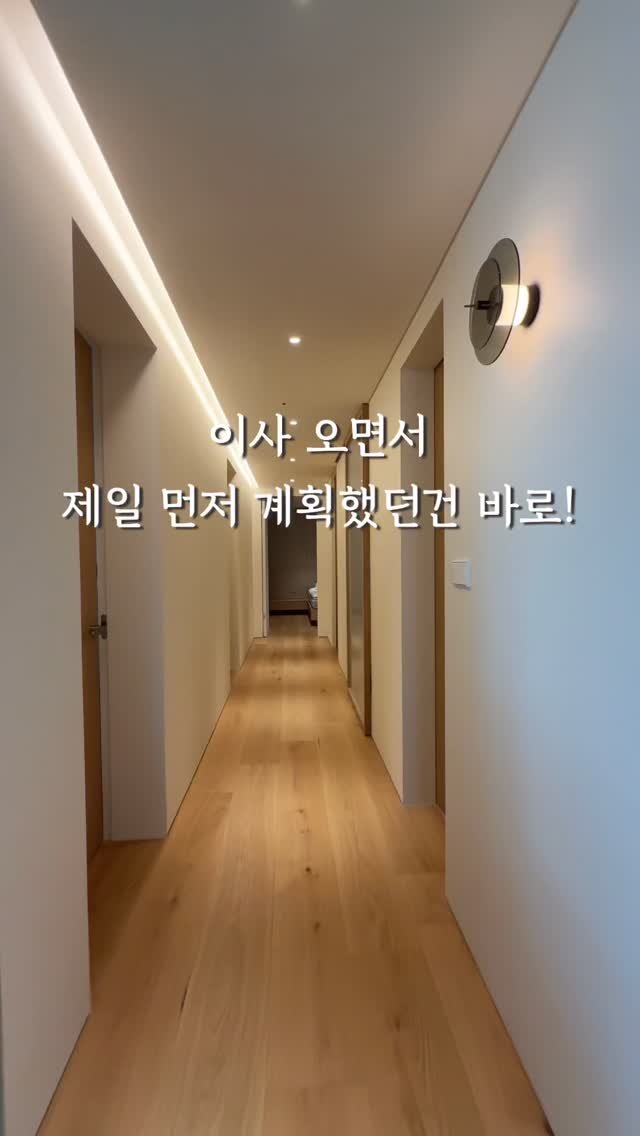 karuselli_ 게시물 이미지: ♥️최저가 오픈했습니다♥️지금 바로 제 프로필의 구매링크에서 구매...