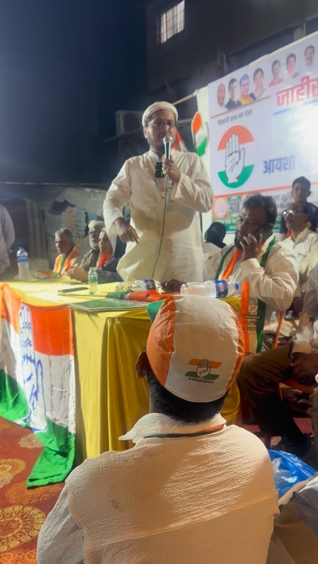 kasim_dhamaskar 게시물 이미지: vote for @ayshasufiyanvanu @sufiyanvanu for...