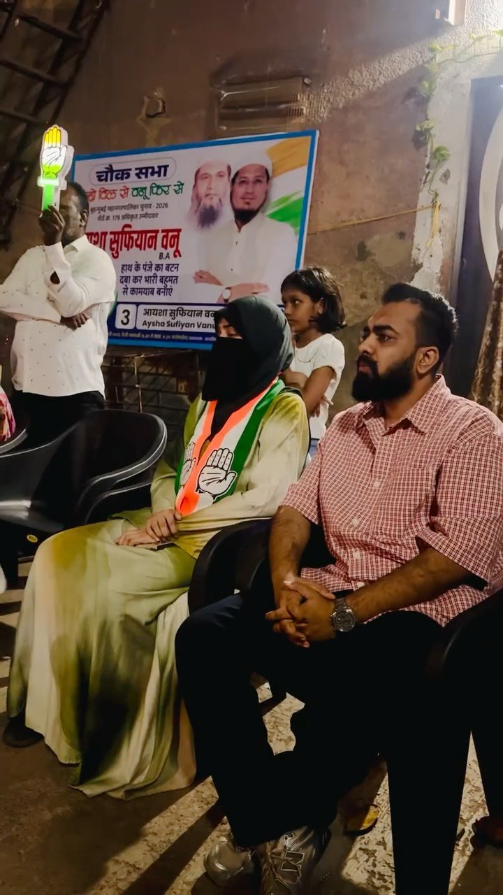 kasim_dhamaskar 게시물 이미지: #chowksabha #bmc #bmcelection vote for...