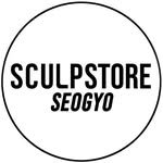 sculpstore_seogyo 프로필 사진